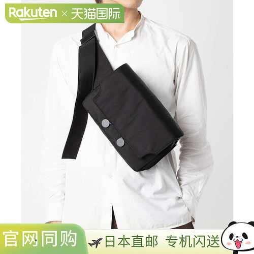 日本直邮MARNI BUMBAG MUMQ0023A0 P8184 腰包 身包 男士包