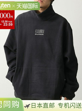日本直邮MM6 x SALOMON 联名款抓绒上衣 SH0NH0019 M20140 男士高