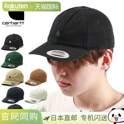 Carhartt 帽子男女款春夏秋冬Carhartt WIP 帽子时尚成人品牌美国