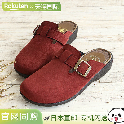 日本直邮女士凉鞋轻便易穿适合秋冬季节低跟楔形鞋底办公或休闲场