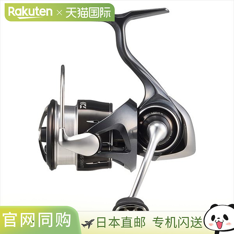 日本直邮Daiwa 纺车轮25年新款Luvias SF系列全型号