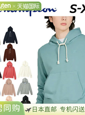 日本直邮Champion 运动衫女 连帽衫派克大衣运动衫女式 CW Y107