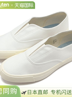 日本直邮MOONSTAR SKOOLER KACKS 54321031 SS22 KACKS 男女一脚