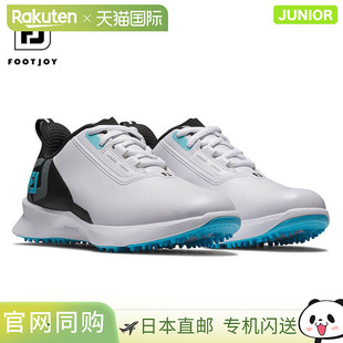 日本直邮FootJoy Junior FJ JUNIOR FUEL 男童系带无钉高尔夫球鞋