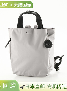 Kanana Project DYL Salir 2 背包 (35953)