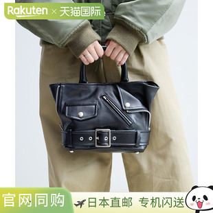 ANN 日本直邮beautiful 1545611905 儿童手提袋 people