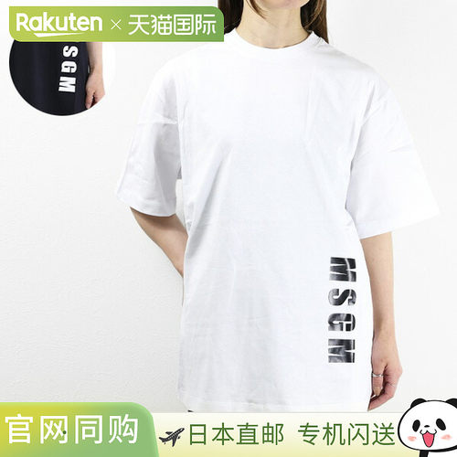 日本直邮 MSGM LOGO T-SHIRT 3241 MDM186 227298 T恤标志棉质女