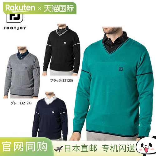 日本直邮FootJoy 男士标志刺绣针织长袖V领毛衣 FJ-F24-M11 高尔2