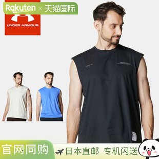 Motivate 图案无袖 日本直邮Under 6007378 男士 衬衫 Armour