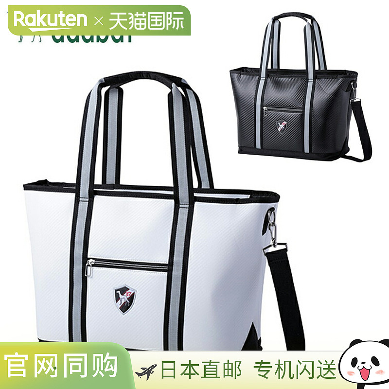 日本直邮adabat 手提包 ABT430