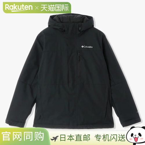 日本直邮Columbia Hikebound II 保暖夹克 男士 WE6558-010