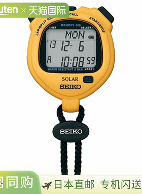 日本直邮SEIKO SOLER STANDARD 太阳能充电秒表(黄色)
