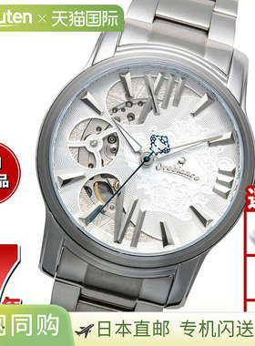 日本直邮Orobianco 男士手表ORAKLASSICA OR005-100