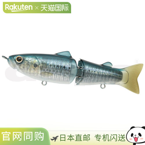日本直邮deps Lure New Slide Swimmer 115 #15 沙丁鱼