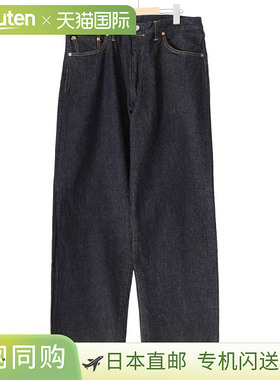 KAPTAIN SUNSHINE 5P 前拉链牛仔裤 KSBS101DZ[NOA][BJB]