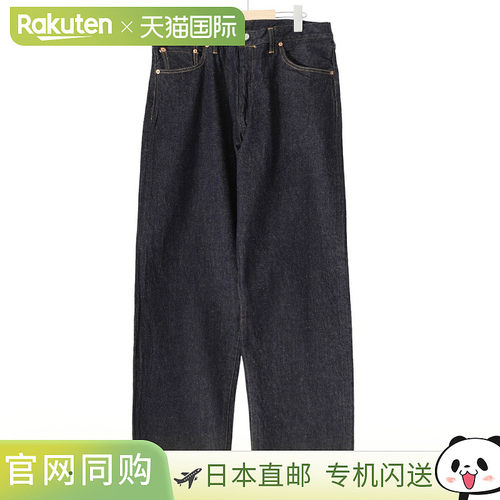 KAPTAIN SUNSHINE 5P 前拉链牛仔裤 KSBS101DZ[NOA][BJB]