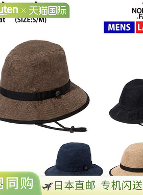 日本直邮THE NORTH FACE北面 HIKE HAT 休闲帽帽子 NN02341