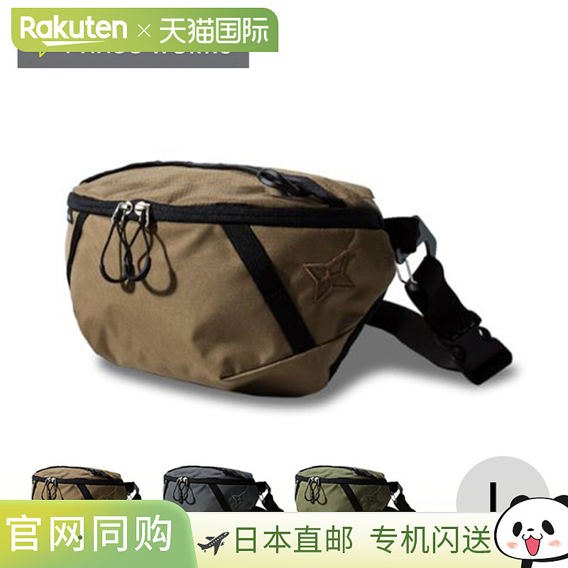 PaaGo WORKS SWITCH L HB102露营登山攀岩越野徒步旅行户外便携舒