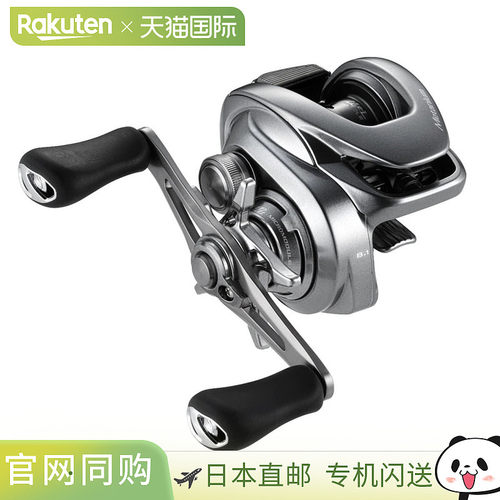 Shimano 卷线器 '22 Metanium Shallow Edition XG 右 [4]