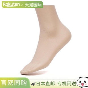 10272 7005 NUDE Wolford Nude 袜 Denier 女士连裤