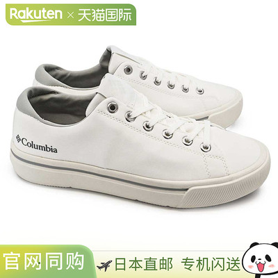 日本直邮Columbia Hawthorne Rain Low WP 防水运动鞋 (YU7149) -