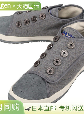 日本直邮Admiral Portsmouth 运动鞋灰色AD834
