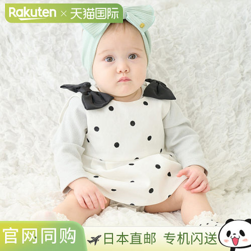 日本直邮Petit Main 波点和花卉印花 OP 套装