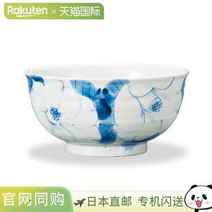 日本直邮九谷烧中号碗白山茶花 红山茶花窑饭碗