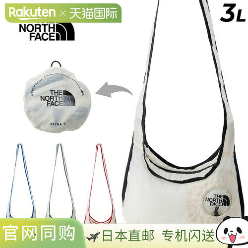 日本直邮The North Face 单肩包 3L 包 THE NORTH FACE Astra S