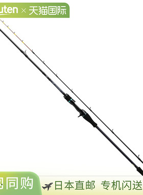 日本直邮Daiwa Emeraldas MX IKAMETAL N65LB-S･W 鱿鱼金属竿
