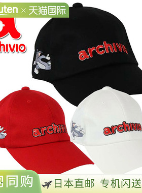 Archivio 汤姆和杰瑞春夏款女款高尔夫棒球帽 A370122