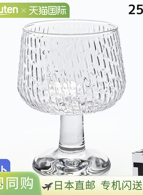 日本直邮Marimekko SYKSY 250ml 秋雨玻璃高脚杯透明72635 (07263