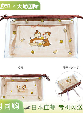 迪士尼 Chip & Dale Mitte 透明网眼袋（产品代码：4901770768632