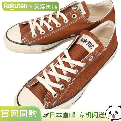 日本直邮CONVERSE 运动鞋 帆布全明星 J OX CANVAS ALL STAR J OX