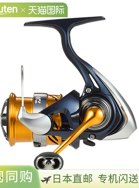 日本直邮Daiwa 24 Lebros LT2000S-XH LT2000S-XH 00066602