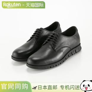 皮革羽毛雨鞋 Whoop 男式 doo 纯色防水轻便全天候23430570