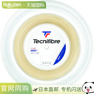 日本直邮Tecnifibre 硬网球线 BOB 200M NRG2 1.24 网球硬线 01RN