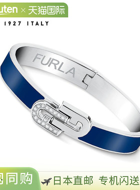 日本直邮FURLA 拱形手镯女士款FJ0120BTS 珠宝手镯漂亮可爱优雅成