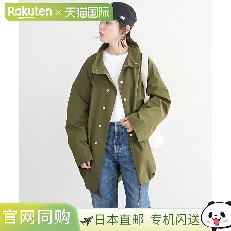 日本直邮[25SMSCO03] THE SHINZONE (The Shinzone) LIGHT MODS C