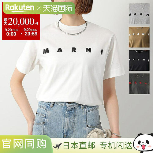 日本直邮MARNI 玛尼 KIDS T恤 M002MV M00RF M002MVM00RF0M900 女