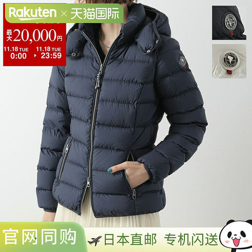 日本直邮CAPE HORN MATT STELLA 羽绒服 (72560) 女士连帽短款防
