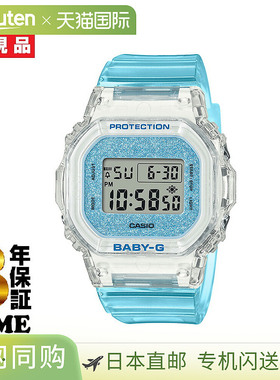 日本直邮卡西欧 BABY-G 数字方形蓝色镂空 BGD-565GC-2JF