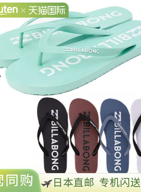 日本直邮Billabong 男士基本款徽标人字沙滩凉鞋 BASIC LOGO THON