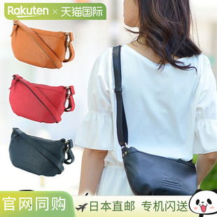 1033512 日本直邮Dakota 1034512 迷你单肩包 小巧可 Gentry