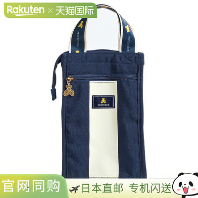 日本直邮Wilson 网球包 Bear JPN 系列冷藏包 BEAR JPN COLLECTIO