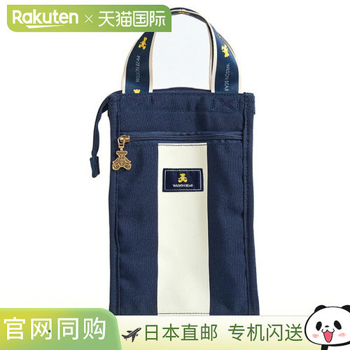 日本直邮Wilson 网球包 Bear JPN 系列冷藏包 BEAR JPN COLLECTIO