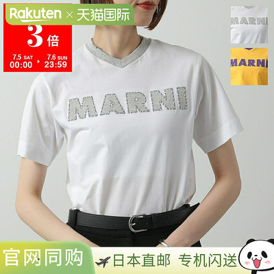 MARNI KIDS 儿童T恤 M01412 M00HZ 女童 V领 短袖 标志刺绣 缝线
