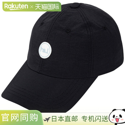 heJ.网球配件 帽子 HEJ-24006