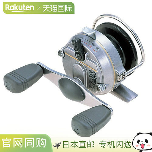 日本直邮Daiwa 维京 Raft 44