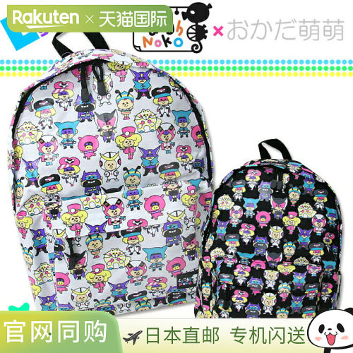 Laugh Noko x Okada Moe Daypack 背包 大号 L 码 TN102